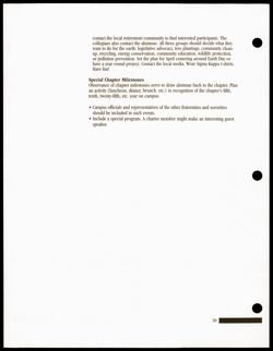 SK_HQ_Publication_Box 14_199.jpg