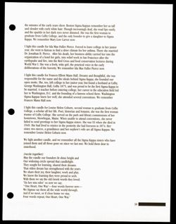 SK_HQ_Publication_Box 14_214.jpg