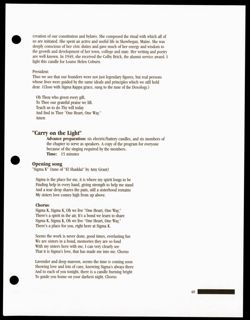 SK_HQ_Publication_Box 14_216.jpg