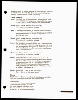 SK_HQ_Publication_Box 14_218.jpg