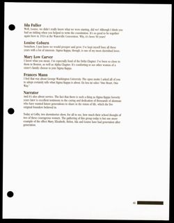 SK_HQ_Publication_Box 14_222.jpg