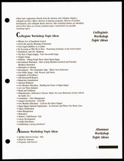 SK_HQ_Publication_Box 14_232.jpg