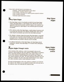 SK_HQ_Publication_Box 14_234.jpg