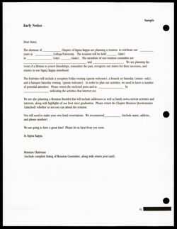 SK_HQ_Publication_Box 14_243.jpg