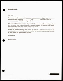 SK_HQ_Publication_Box 14_244.jpg