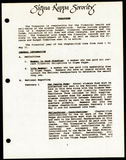 SK_HQ_Publication_Box 14_267.jpg