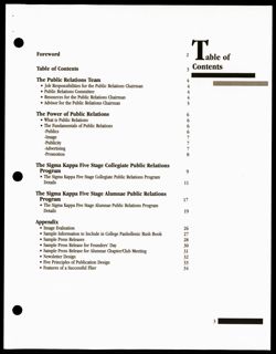 SK_HQ_Publication_Box 14_281.jpg