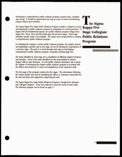 SK_HQ_Publication_Box 14_287.jpg