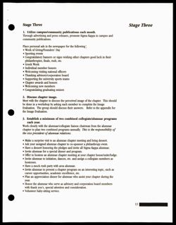 SK_HQ_Publication_Box 14_291.jpg