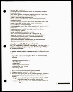 SK_HQ_Publication_Box 14_293.jpg