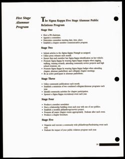 SK_HQ_Publication_Box 14_296.jpg