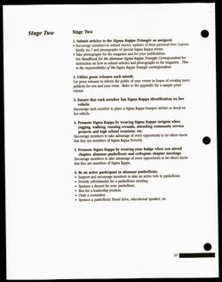 SK_HQ_Publication_Box 14_298.jpg