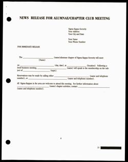 SK_HQ_Publication_Box 14_309.jpg