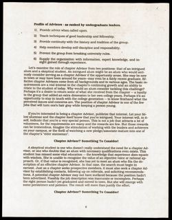 SK_HQ_Publication_Box 14_341.jpg