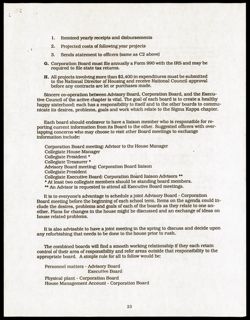 SK_HQ_Publication_Box 14_356.jpg