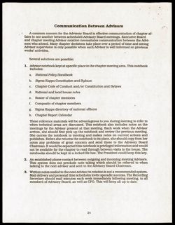 SK_HQ_Publication_Box 14_357.jpg