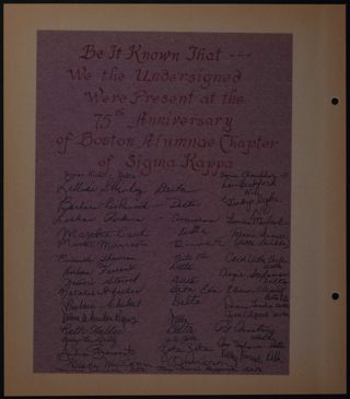 Boston Alumnae Chapter of Sigma Kappa Vol. 2 Scrapbook, Page 49