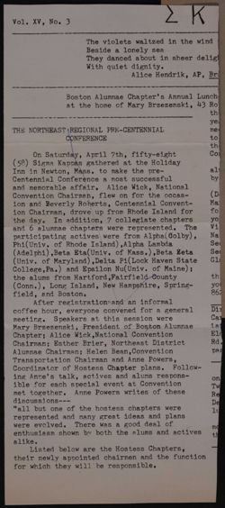 SK_HQ_Box 15_Scrapbook 45_020_03.jpg