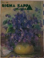 SK_HQ_Box 15_Scrapbook 47_022_01_01.jpg