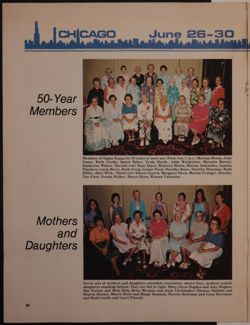 SK_HQ_Box 15_Scrapbook 47_022_01_12.jpg