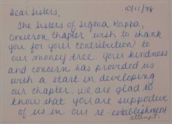 SK_HQ_Box 15_Scrapbook 47_013_02_03.jpg