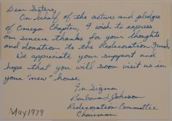 SK_HQ_Box 15_Scrapbook 47_016_02_02.jpg