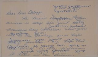 Josephine Lair to Dorothy Orlopp Letter, October 2, 1979