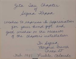 SK_HQ_Box 15_Scrapbook 47_034_02_02.jpg