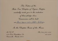 SK_HQ_Box 15_Scrapbook 47_034_03_02.jpg