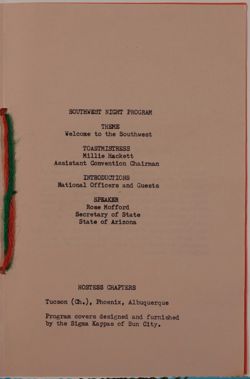 SK_HQ_Box 15_Scrapbook 47_008_01_05.jpg