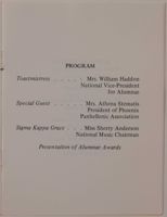 SK_HQ_Box 15_Scrapbook 47_008_02_05.jpg