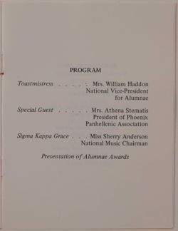 SK_HQ_Box 15_Scrapbook 47_008_02_05.jpg