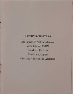 SK_HQ_Box 15_Scrapbook 47_008_02_09.jpg