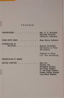 SK_HQ_Box 15_Scrapbook 47_009_02_05.jpg