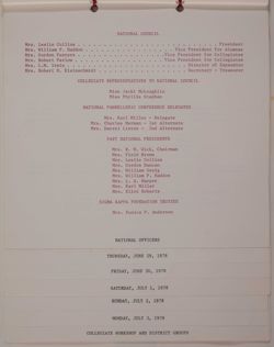 SK_HQ_Box 15_Scrapbook 47_010_01_06.jpg