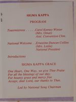 SK_HQ_Box 15_Scrapbook 47_021_01_05.jpg