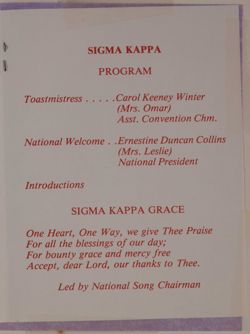 SK_HQ_Box 15_Scrapbook 47_021_01_05.jpg