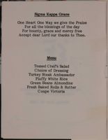 SK_HQ_Box 15_Scrapbook 47_022_03_04.jpg