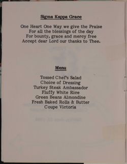 SK_HQ_Box 15_Scrapbook 47_022_03_04.jpg