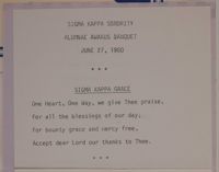 SK_HQ_Box 15_Scrapbook 47_022_04_04.jpg