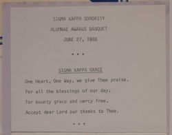 SK_HQ_Box 15_Scrapbook 47_022_04_04.jpg