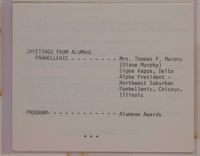 SK_HQ_Box 15_Scrapbook 47_022_04_07.jpg