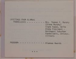 SK_HQ_Box 15_Scrapbook 47_022_04_07.jpg