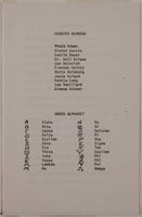 SK_HQ_Box 15_Scrapbook 47_026_01_07.jpg