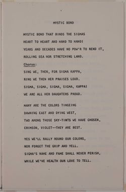 SK_HQ_Box 15_Scrapbook 47_026_01_09.jpg