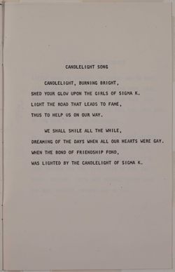 SK_HQ_Box 15_Scrapbook 47_026_01_21.jpg