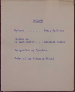 SK_HQ_Box 15_Scrapbook 47_047_01_04.jpg