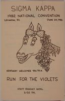 SK_HQ_Box 15_Scrapbook 47_057_01_01.jpg