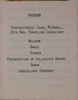 SK_HQ_Box 15_Scrapbook 47_057_02_05.jpg