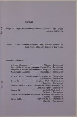 SK_HQ_Box 15_Scrapbook 47_058_02_05.jpg